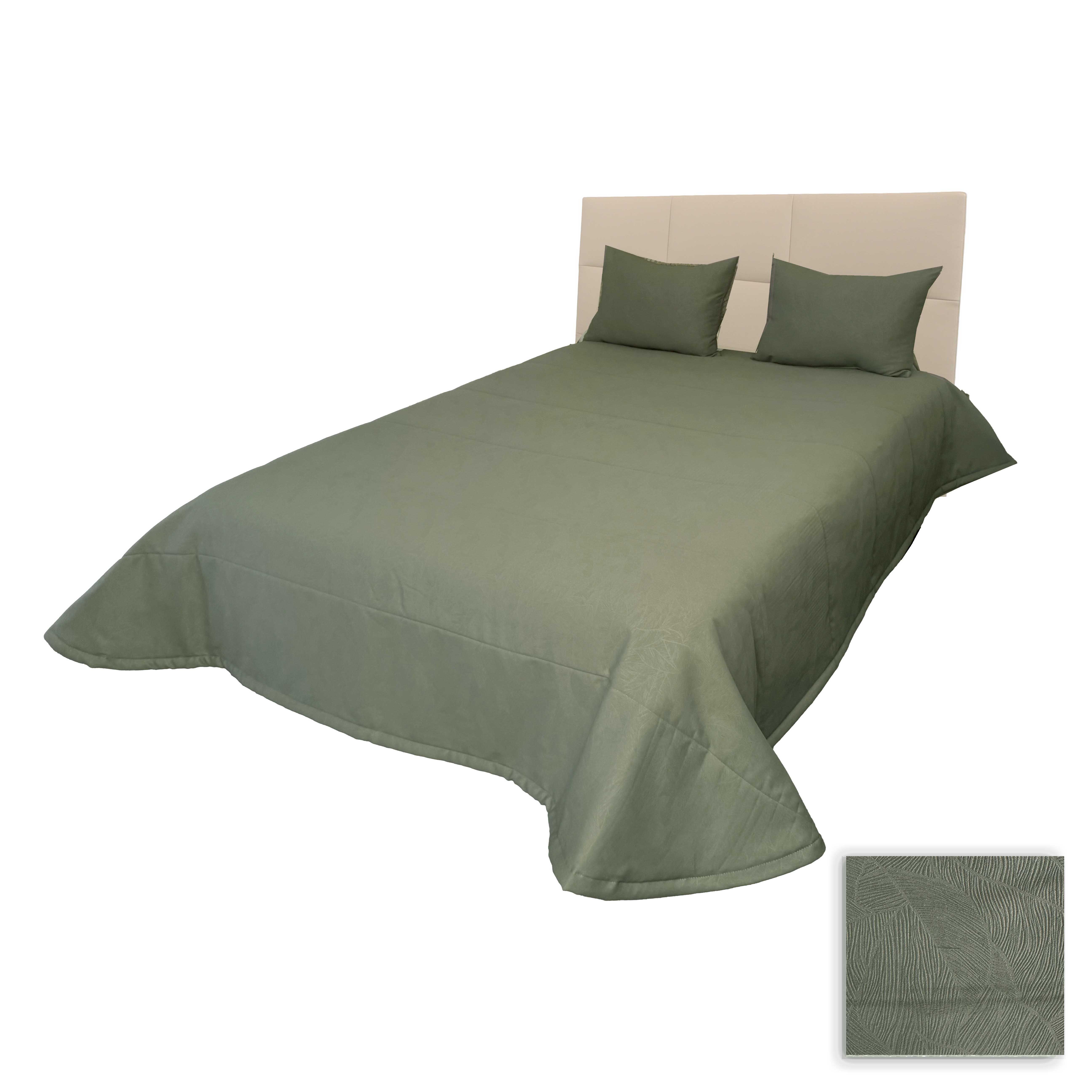 EDREDON C/ALM 250x260 FOREST SUNSET