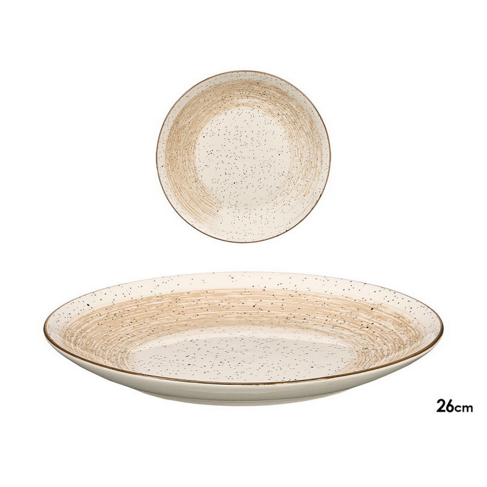 PRATO RASO CASTANHO 26cm 13994